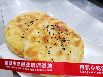 麦多馅饼培训